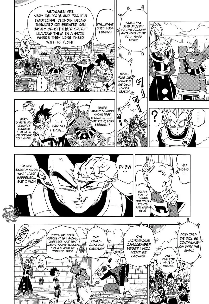 Dragon Ball Super Chapter 11 23